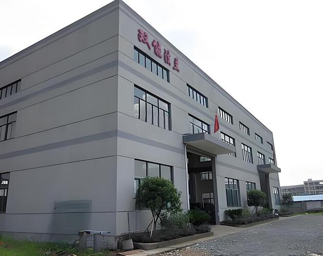 .Về